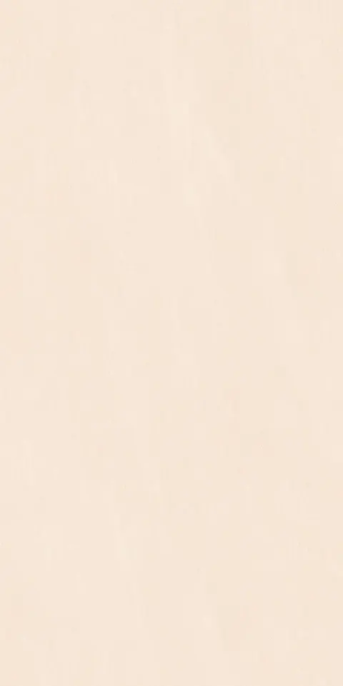 COSMIC BEIGE