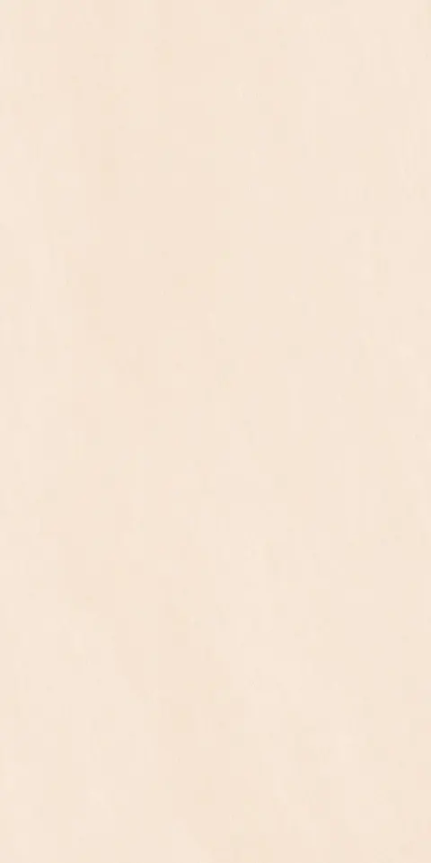 COSMIC BEIGE