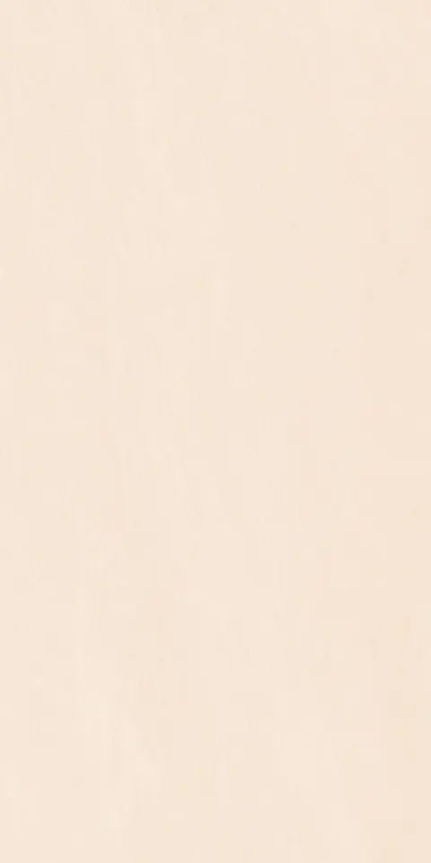 COSMIC BEIGE